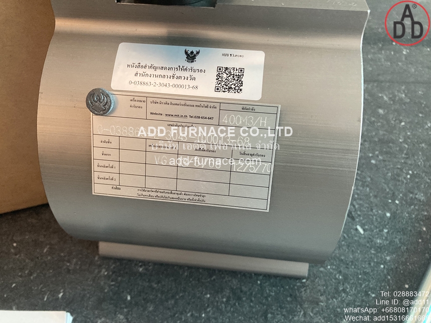 Quantometer QA250 100 ZI,Gas Meter QA250 Elster instromet(6)